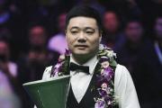 IM电竞下载网址-丁俊晖强势横扫勇士晋级半决赛，状态火热！