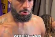 电子竞技-凯尔特人技术犯规送分，詹姆斯主帅怒摔战术板！